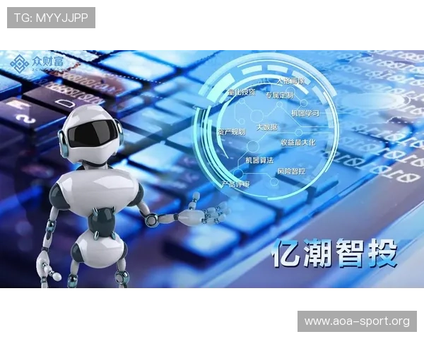 旺财28全新升级打造智能便捷安全高效的财富管理服务平台新体验